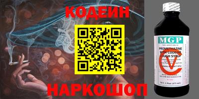mdpv Малгобек