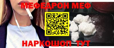 СК Малоярославец