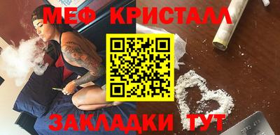 СК Малоярославец