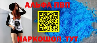 СК Малоярославец