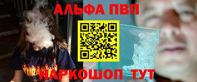 СК Малоярославец