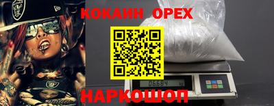 mdpv Малгобек