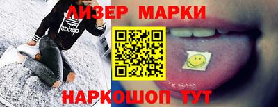 СК Малоярославец