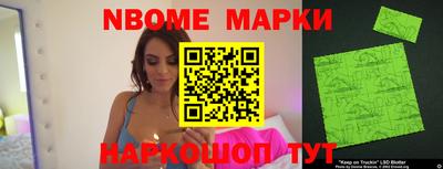 mdpv Малгобек
