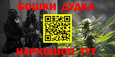 mdpv Малгобек