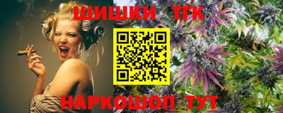 СК Малоярославец