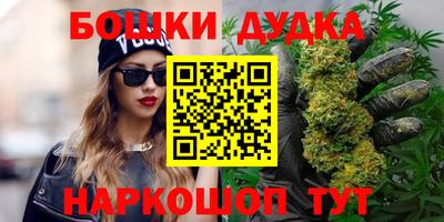 СК Малоярославец