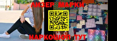 мефедрон Мариинск