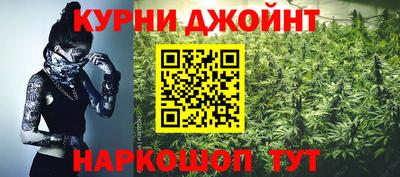 СК Малоярославец