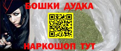 mdpv Малгобек