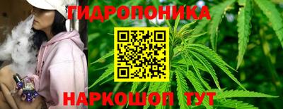 мефедрон Мариинск