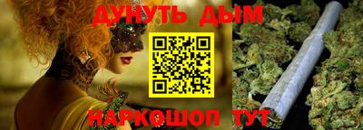 СК Малоярославец
