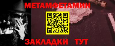СК Малоярославец