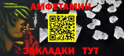 СК Малоярославец