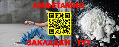 СК Малоярославец