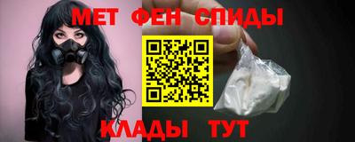 mdpv Малгобек