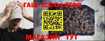 mdpv Малгобек