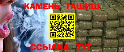 mdpv Малгобек