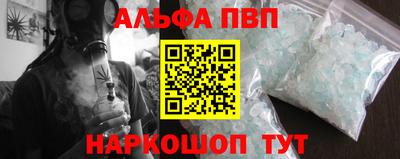 СК Малоярославец
