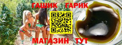 mdpv Малгобек