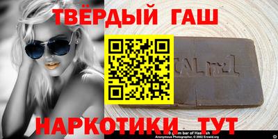 mdpv Малгобек