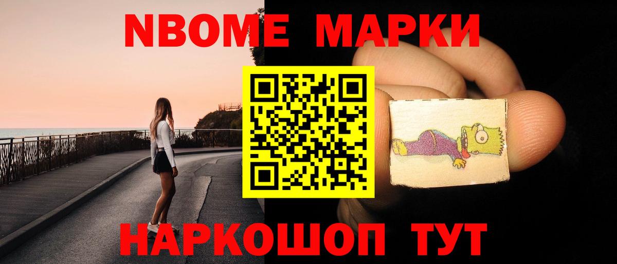 ЛСД экстази ecstasy  LSD-25 экстази  Волгодонск  ЛСД экстази ecstasy  Вход с VPN 